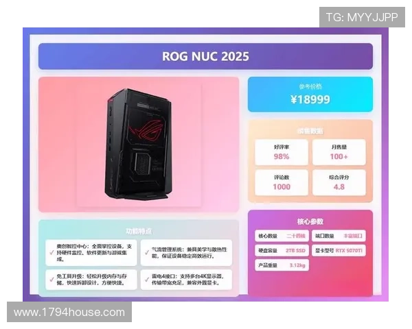 AG视讯官方官网的客户服务与技术支持详解，确保玩家无忧畅玩每一场游戏