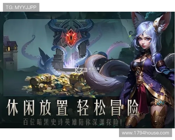 九游网页版登录界面官网详细操作指南，帮助用户轻松登录游戏账号