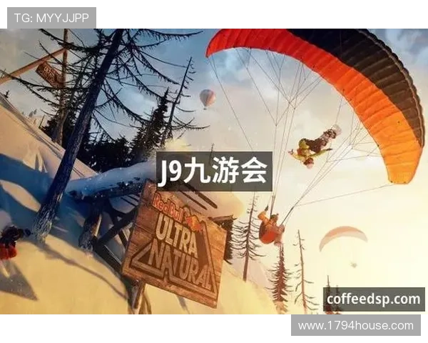 探索J9九游官网平台的安全性和玩家权益保障机制