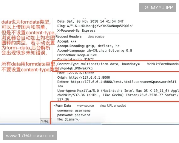 用户在ag视讯注册过程中应注意的安全细节与防范措施