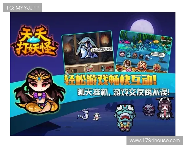 9游安卓版官方正版下载平台,安全稳定游戏体验尽在掌握中