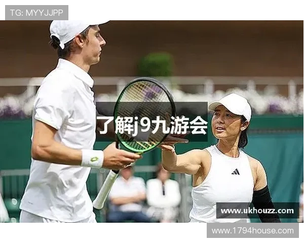 j9九游会真人国际第一:多元化的真人娱乐项目,满足不同玩家的个性化需求,打造极致的娱乐体验