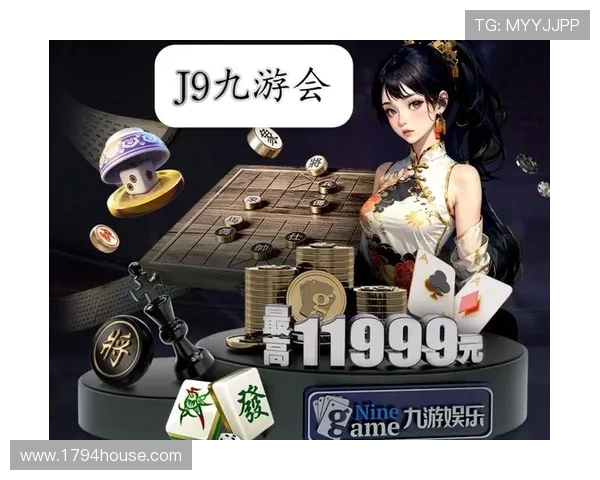 J9九游官网手机版用户评价与体验分享，了解真实玩家的使用感受