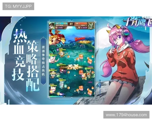 九游PP电子游戏安全可靠吗全面评测为玩家提供真实体验分享