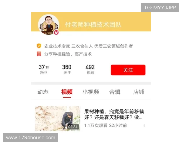 九游娱乐开户常见问题及解决方案全攻略