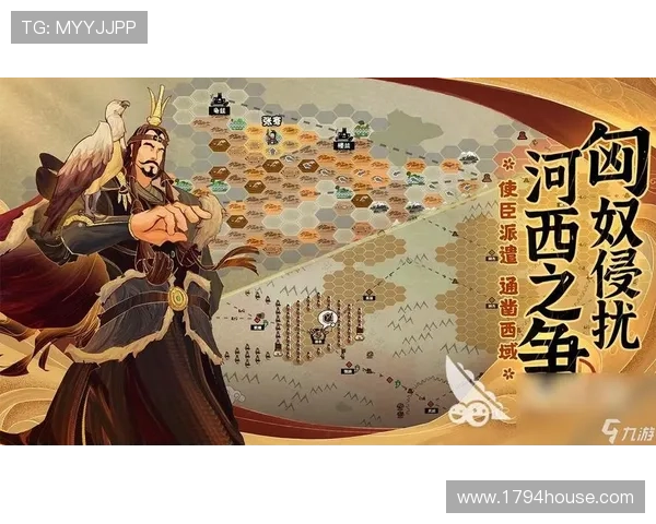 九游官网在线登录界面优化升级,带来更流畅的用户操作体验