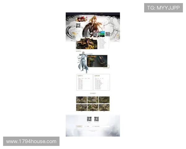 九游游戏中心网址官方入口,便捷获取九游游戏中心最新网址推荐