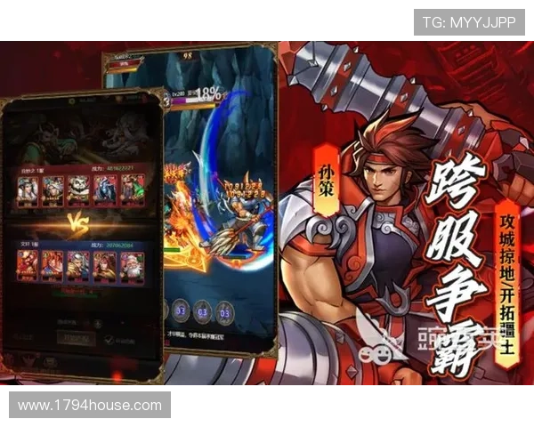 九游真人娱乐平台:打造安全可靠的真人娱乐线上体验