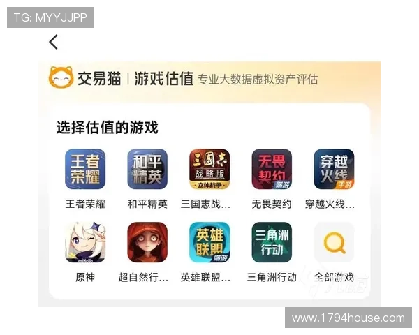 九游论坛首页热门游戏推荐与玩家交流的最佳平台