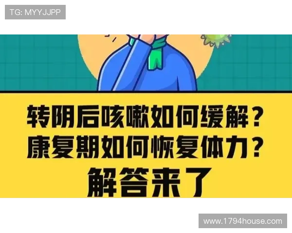 九游电子娱乐入口安全登录技巧，保障账号信息不被泄露的实用方法