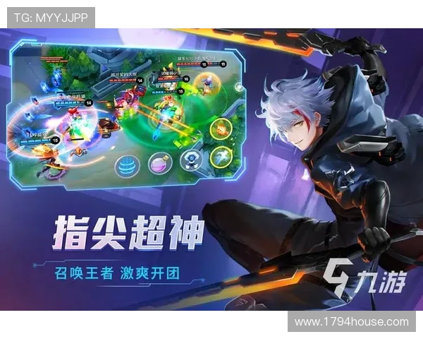 九游app荣耀玩家社区交流平台，分享游戏心得和荣耀战绩共同提升游戏水平